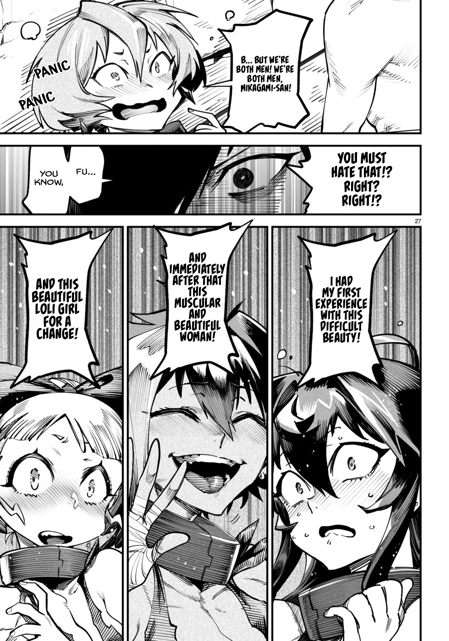 Reincarnation Colosseum, Chapter 13 image 28